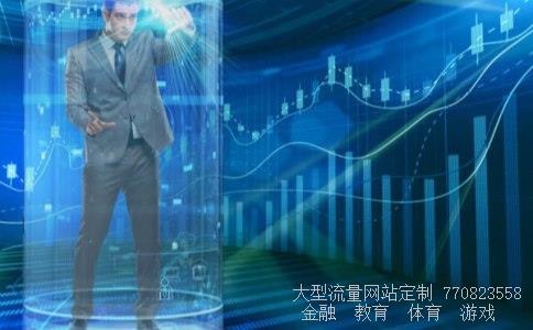 什么是复权相关图片 什么是复权相关图片