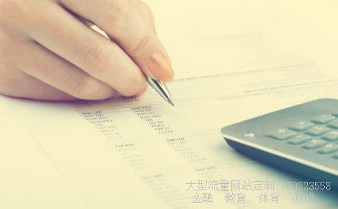 金融街购物中心相关图片 金融街购物中心相关图片