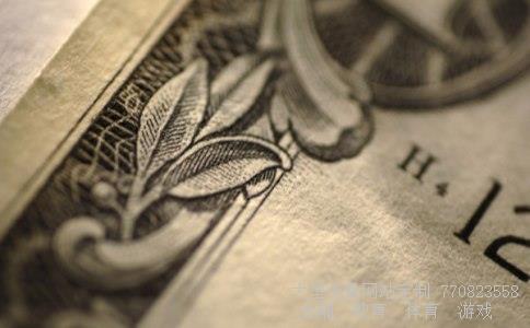 豫金刚石相关图片 豫金刚石相关图片