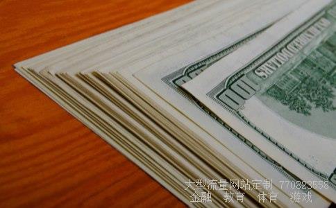 000662股吧相关图片 000662股吧相关图片