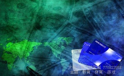 寒武纪股票相关图片