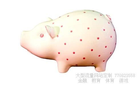 a股交易费用相关图片