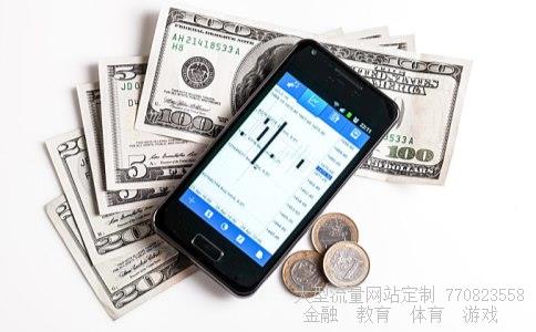 寒武纪股票相关图片