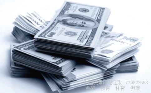 华泽钴镍相关图片