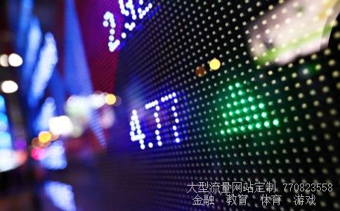 海翔药业股票相关图片