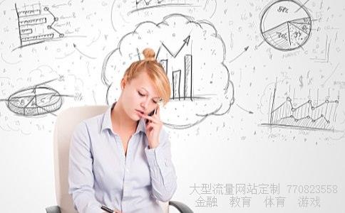 002464股票相关图片 002464股票相关图片