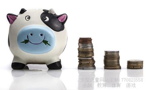 新青年相关图片 新青年相关图片