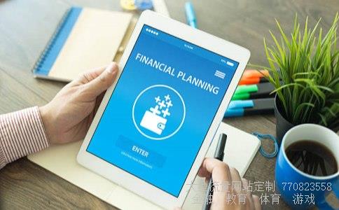 净资产总额相关图片 净资产总额相关图片