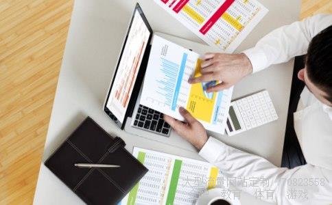 国泰金龙基金相关图片