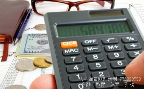 新青年相关图片 新青年相关图片