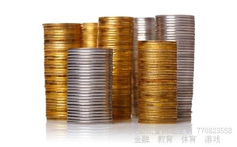 寒武纪股票相关图片