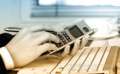 华安策略优选股票相关图片 华安策略优选股票相关图片