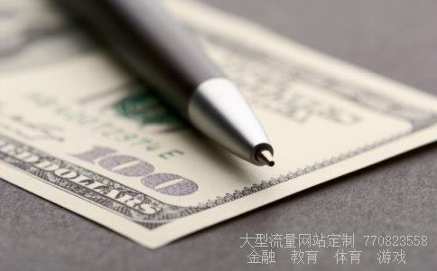 300077相关图片 300077相关图片