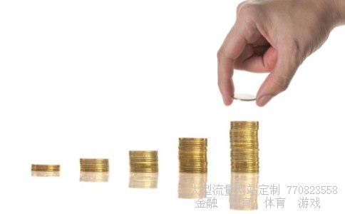 300026股票相关图片