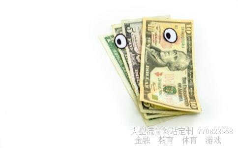 中国银行相关图片