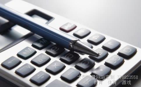 新三板股票相关图片 新三板股票相关图片