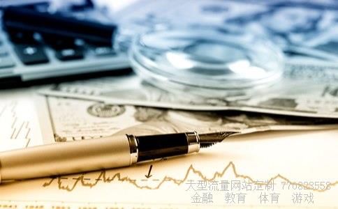 太极集团浙江东方制药有限公司相关图片 太极集团浙江东方制药有限公司相关图片