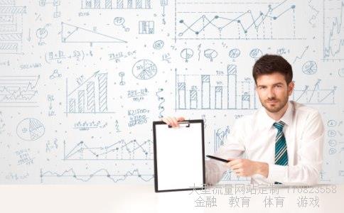 天康生物相关图片 天康生物相关图片