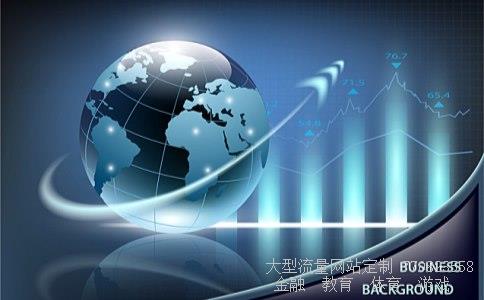 吉华集团相关图片