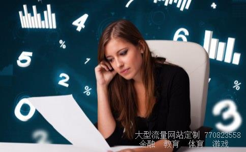 金杯汽车报价相关图片 金杯汽车报价相关图片