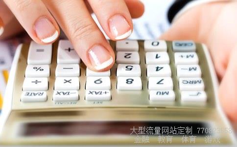 股票002661相关图片 股票002661相关图片