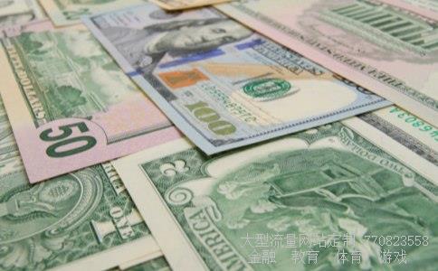 金麒麟集团相关图片 金麒麟集团相关图片