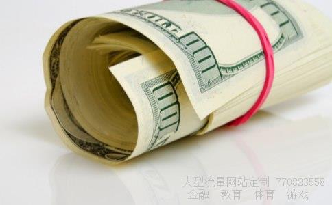 第一创业证券相关图片