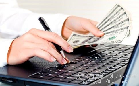 上海证券公司相关图片