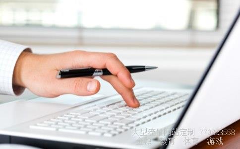 000702股吧相关图片 000702股吧相关图片