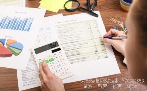 中能电气300062相关图片 中能电气300062相关图片