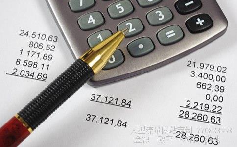 华夏理财相关图片 华夏理财相关图片