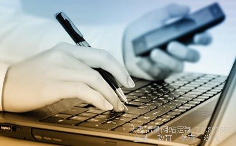 冠豪高新股票相关图片 冠豪高新股票相关图片