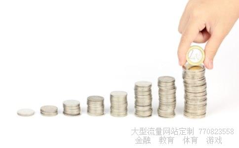 股票000025相关图片 股票000025相关图片