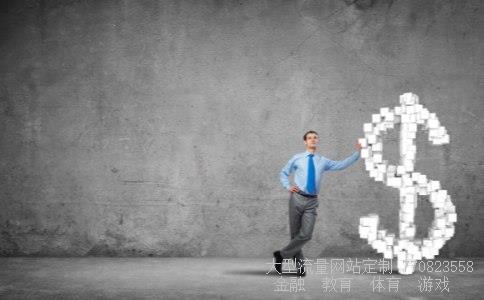 600543股票相关图片 600543股票相关图片