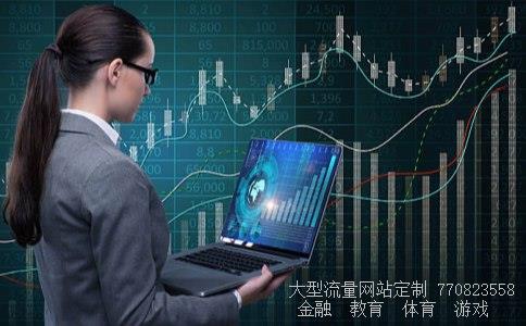 新三板股票相关图片 新三板股票相关图片