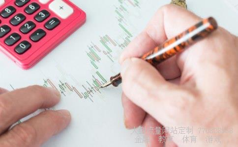 600589股票相关图片