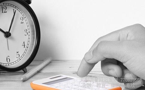 京东360相关图片