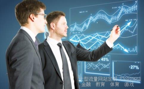 信达证券同花顺相关图片 信达证券同花顺相关图片