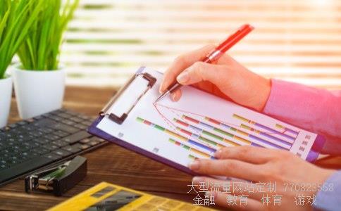 股票600886相关图片 股票600886相关图片