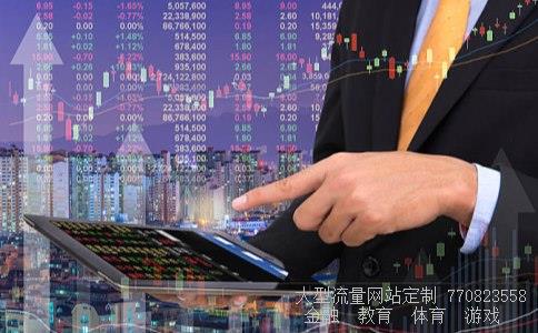 基金161610相关图片 基金161610相关图片