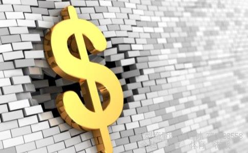 祁连山600720相关图片