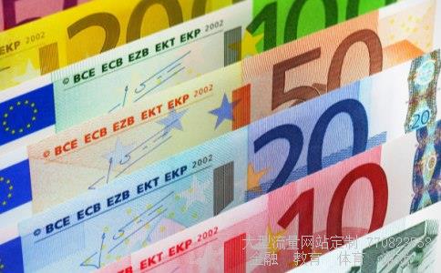 国泰君安证券交易相关图片