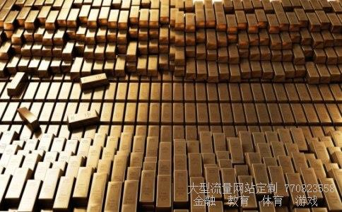 股票600392相关图片