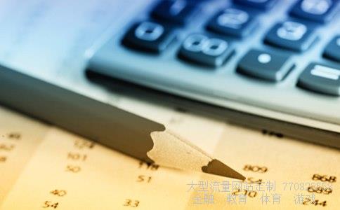 中国银行相关图片