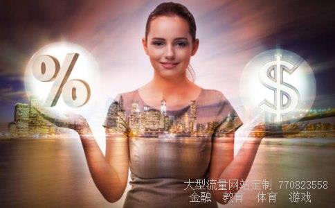 三一重工股吧相关图片