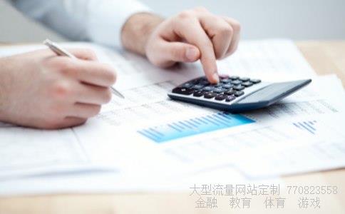 天翔环境相关图片