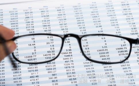 鄂尔多斯相关图片