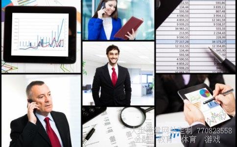 立思辰股票相关图片 立思辰股票相关图片