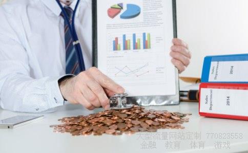 600409股票相关图片 600409股票相关图片