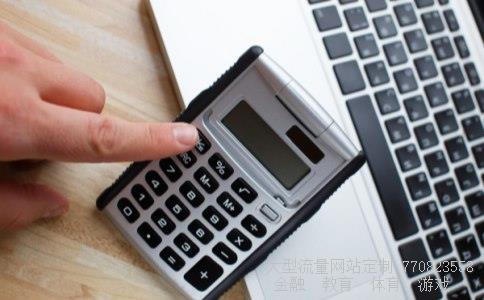 九鼎投资相关图片